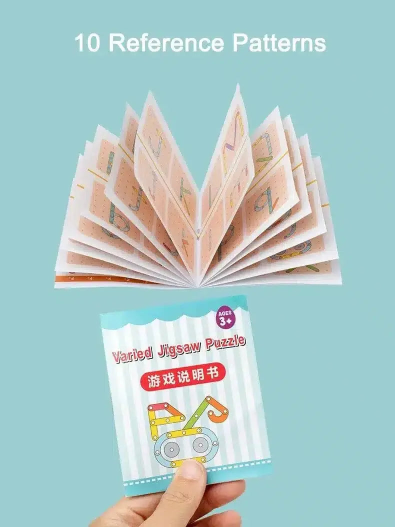 Montessori construction game with variable shapes - Image to copy