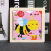 Bee Wooden Puzzle Insects